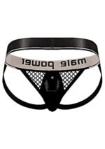 MALE POWER - Cock pit - Jock  - Sort netting
